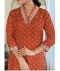 Orange Silk Embroidered Wedding Salwar Kameez Orange Silk Embroidered Wedding Salwar Kameez