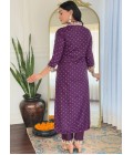Wine Silk Embroidered Wedding Salwar Kameez Wine Silk Embroidered Wedding Salwar Kameez