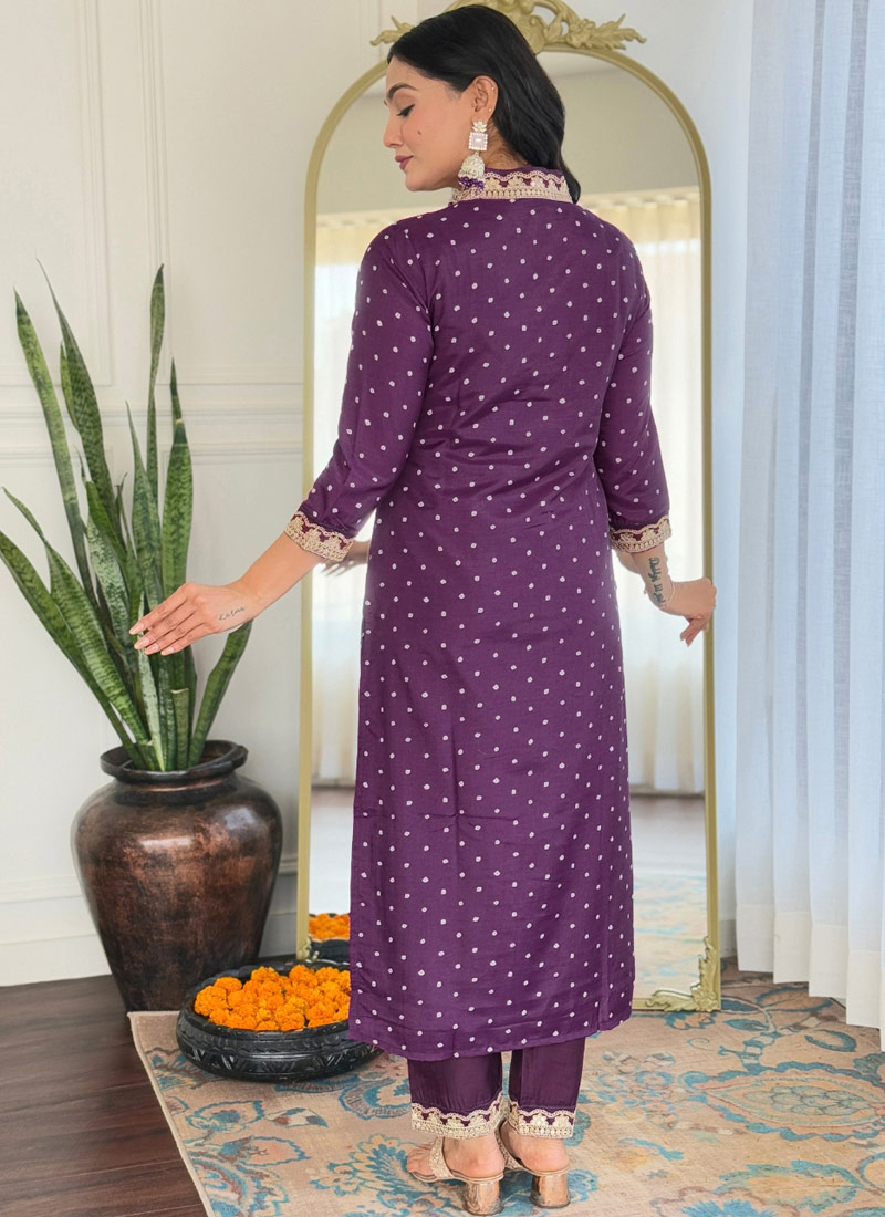 Wine Silk Embroidered Wedding Salwar Kameez Wine Silk Embroidered Wedding Salwar Kameez