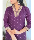 Wine Silk Embroidered Wedding Salwar Kameez Wine Silk Embroidered Wedding Salwar Kameez