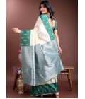 Cream Silk Designer Saree Cream Silk Designer Saree