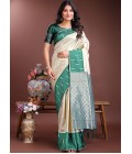 Cream Silk Designer Saree Cream Silk Designer Saree