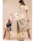 Cream Cotton Daily Wear Saree Cream Cotton Daily Wear Saree